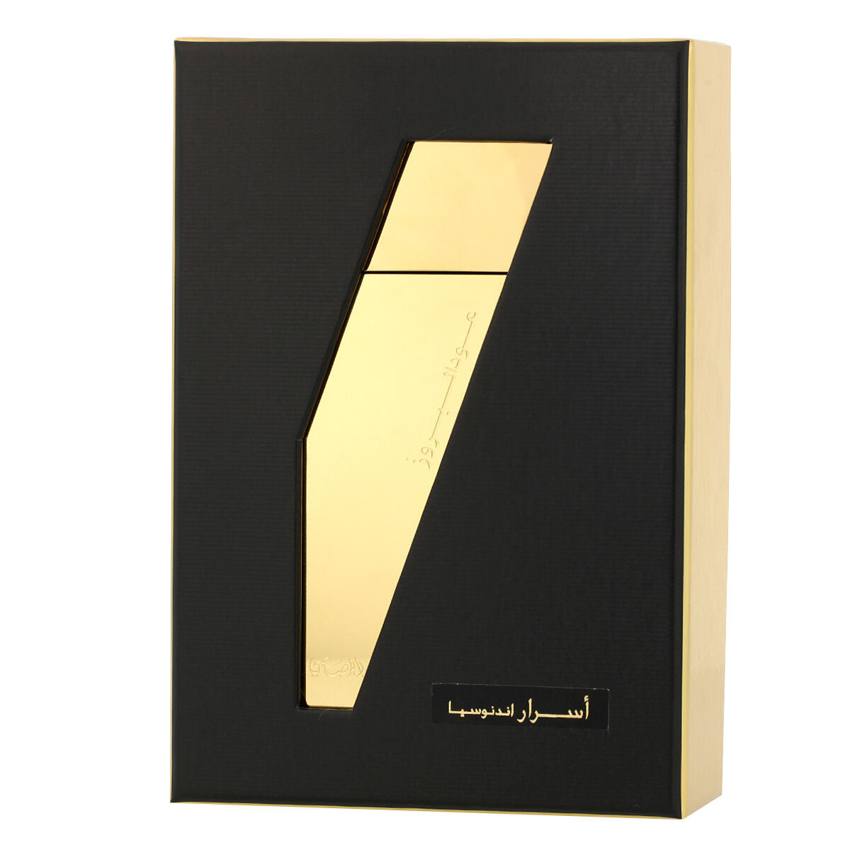 V4HB811FBBBD5E85760D5ABE671CA2358B1R4900483P1